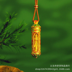 �ò���ɫɏ���D��Ͳ������ɏ�f��Ͳ�����本m�Ų�僽��Ʒ���lŮ