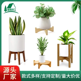 木质工艺品;经络保健器材;摆件支架