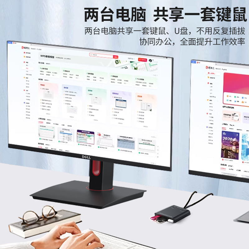 USB3.0スイッチャー2入力3出力2.0プリンタ共有デバイス2台のコンピュータがキーボードとマウスを共有|undefined
