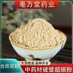 �Ϛg�����Ʊڳ����۸�Ʒ�| ��ș��ĥ����؛�Ϛg���۟o����]