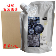 �����{ݮ���u����12��1KG�{ݮ��֭��s���u�̲��ˮ���走��A�W