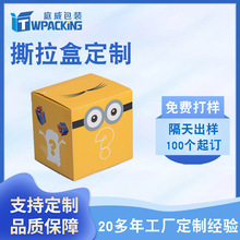 ˺������朼�������������f���в�ɫӡˢ���yƷ���y˺�����b����