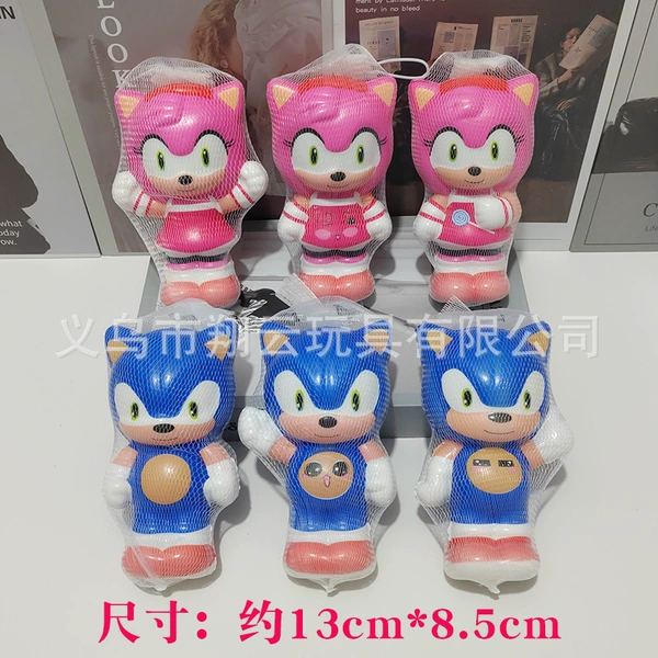 Sonic【Mesh bag】