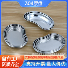304���P䓏��P���ӱP�͸ߜ������бP������Qș�P���g�бP�����P