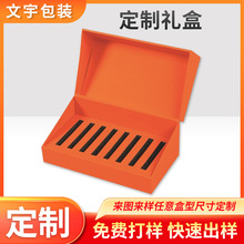 YжжYƷbC~w_wYж