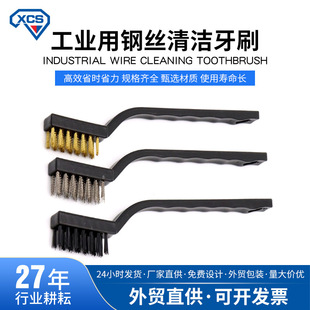 䓽z�坍��ˢ�N����ˢС䓽zˢ���I�ó��P�����~�zˢ����ˢ�����l