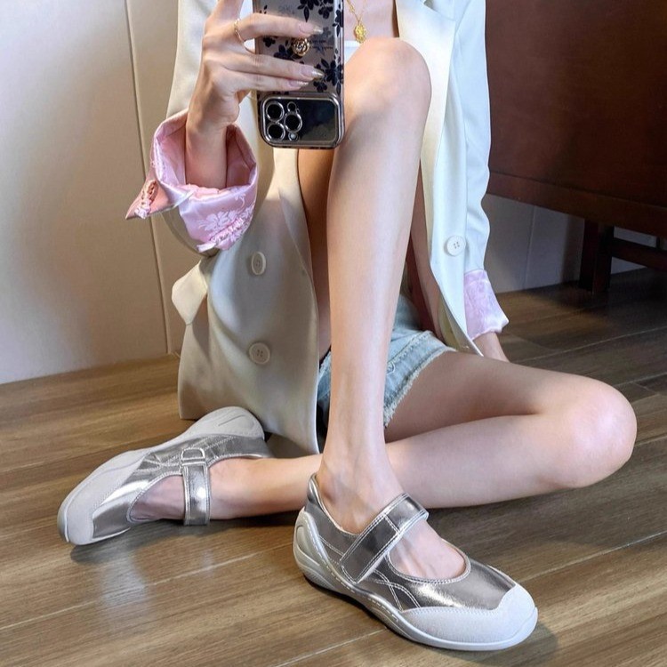 은