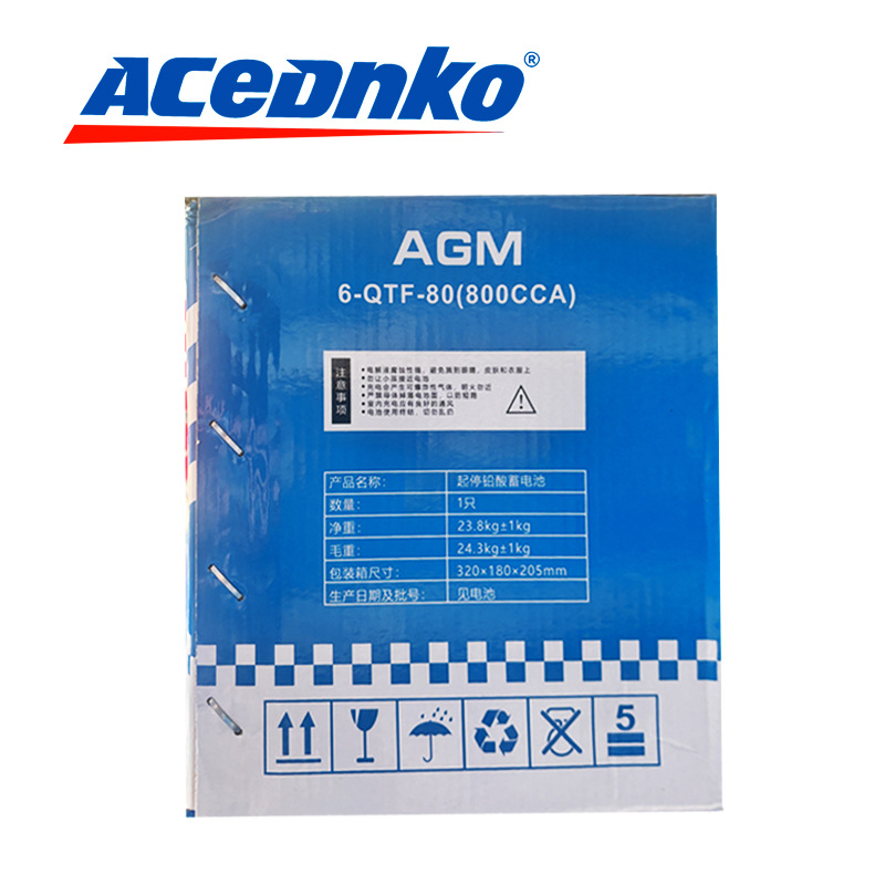 Brand New Agm80 Start-Stop Battery for Buick Lacrosse, Verano, Gl8, Cadillac Xts, Cavalier, Malibu