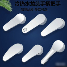 ����N��ˮ���^����_�P������ԡ������ˮ�y�ְ��ֱ��lԡ�S�����