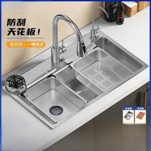 �Ӻ�304���P�ϴ����Ӻ�С������βۏN��ˮ��