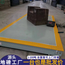 �ذ���1-3�� С�͵ذ� С�ذ��ӵ���С�ذ�3t�������� �Ӻ�6MM 8M