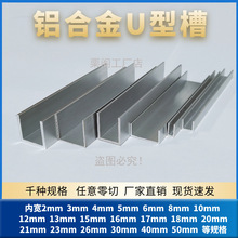 �X�Ͻ�u�Ͳ�U���X�Ͳİ��۰�߅�l6/8/10/12/15mm���������X�ۻ�܉