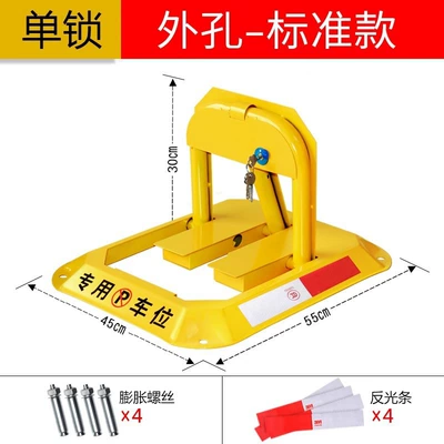 drilling required, other, Car lock - standard-single-lock-version