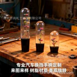 厂家定制汽车改装树脂手挡手柄创意咖啡手柄把工艺品装饰配件产品