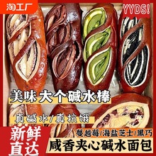 |ˮԽݮ}֥ʿɊAĠIB|ˮI