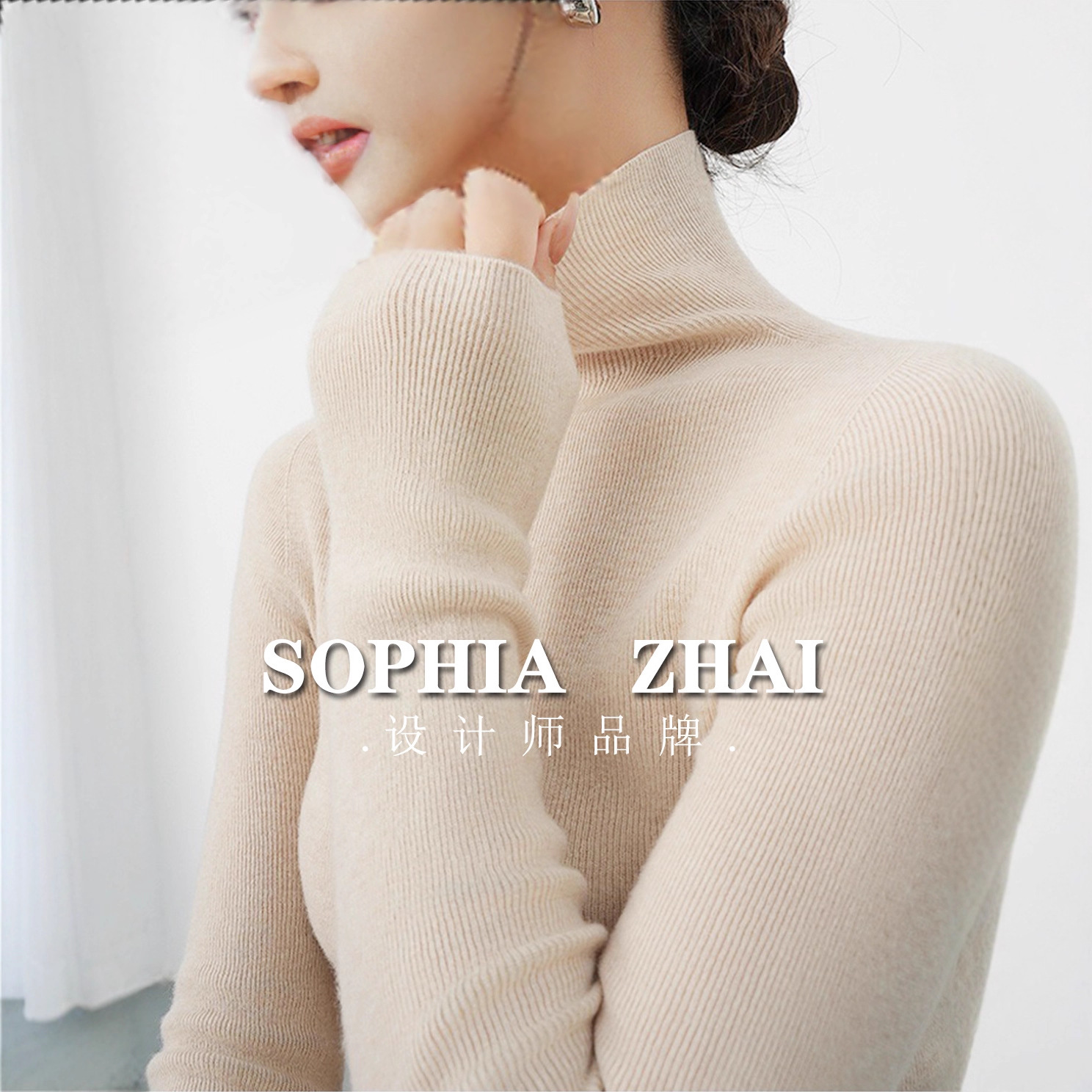 Seamless One-Piece Yangtze Yarn 100% Wool Half Turtleneck Slim Knitwear Women's Bottoming Top with Knitwear Inside