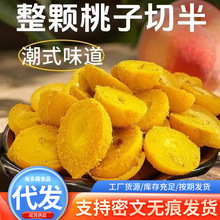 �������Ǹʲ��޺˴����ִ������۽���������ͯ��С��ʳ����