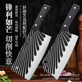 刀具套装;不锈钢厨用刀;水果刀