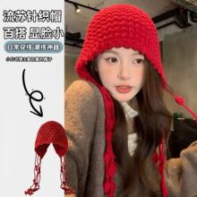 川西旅游红色流苏球针织包头帽女秋冬季国庆出游草原镂空毛线帽子