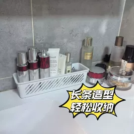 盘;收纳篮/筐;酒杯