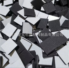 EVAz|oz|Ҿ߷_|pĥdz|