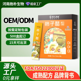 �������Ӵ�ƿ�b�Z��ؕ�׺��b���Ӵ��N�ƻ�偽�ā����ԭ�{�ŷ����