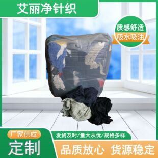�����sɫȫ�޲��C��������|�鲼��ˮ���Ͳ���ë����Ĩ��