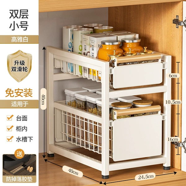 ♥φφφφ♥ Style❤️【Milk White】Double-layer small size - no installation required, free PP pad ♥φφφφ♥