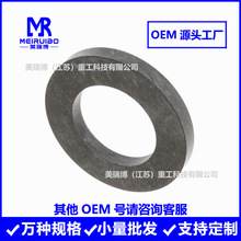 4612229, 72091268V, 501312, TX10382, 1094154M91�ܷ�Ȧ