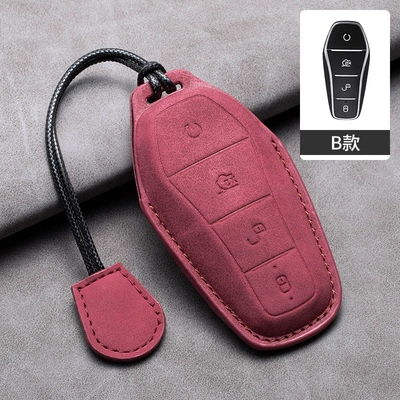 Car key bag Song Plus Qin Dmi Han - byd-model-b-red-cover-hand-strap