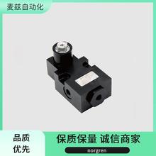 norgren ŵ�� ZB2668 �������巧 ����ʽ��ͷ M/146063/L3/3065