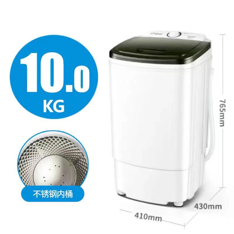 10kg(스테인리스 내부통)