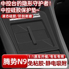 �m���25���v��N9���z�o����|܇���܇�÷����пط��m�|܇��늉|