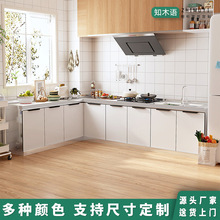 ���P䓙������ÏN����̨���N���뙙ˮ�ۙ����w������ �ƿ羳���l