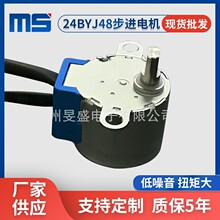 24BYJ28܇{LM늙C mϴCˮM늙C