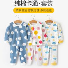 �냺���b���Ů�����������b���޷��w����˯���⴩Сͯ�Ҿӷ���