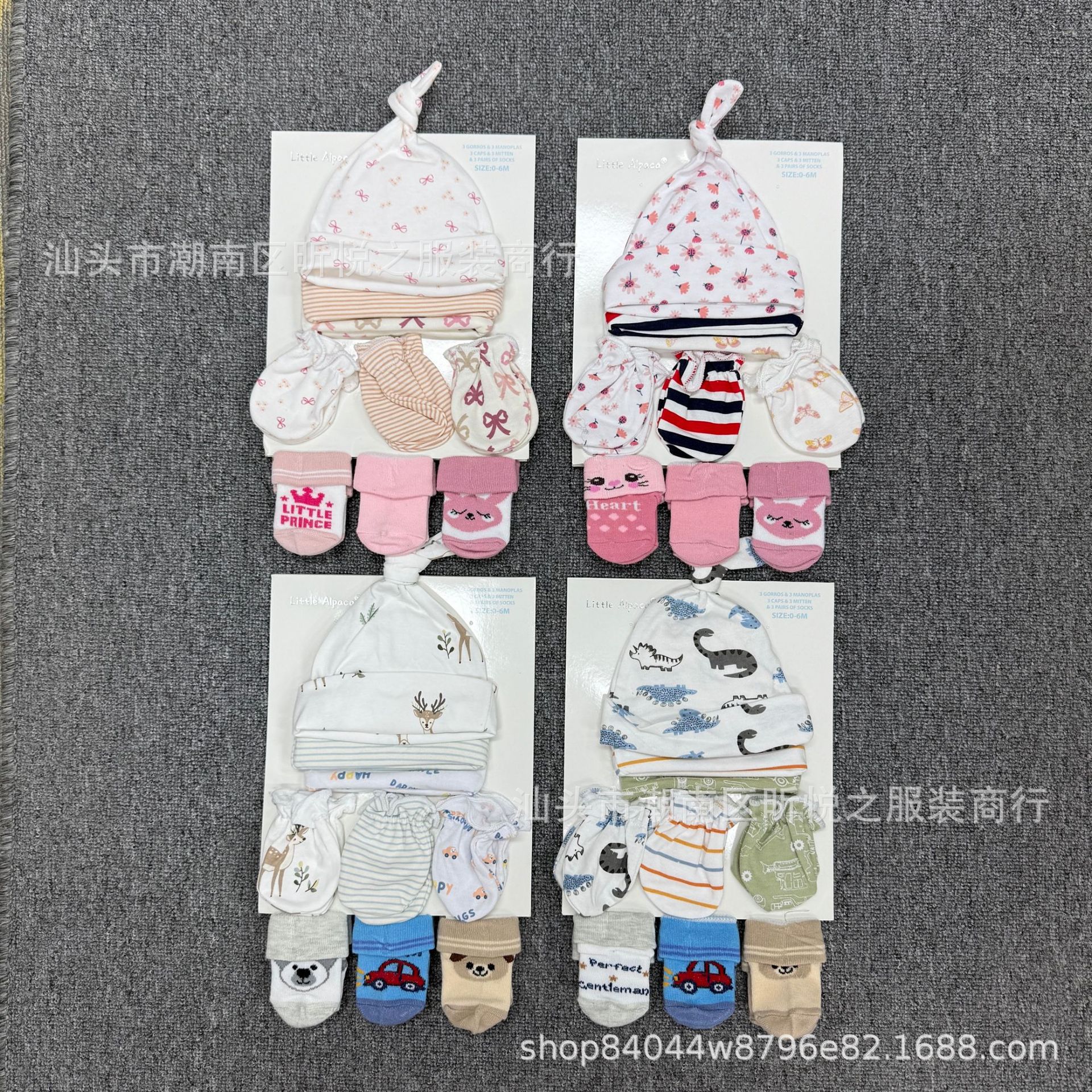 Set de 9 Piezas de Gorro Guantes y Calcetines para Bebé de Algodón para Recién Nacidos