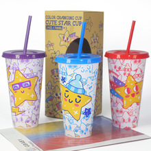 ���S�F؛pp���ώ�������׃���Ǳ� ��ͨ�����������b׃ɫ����ˮ��