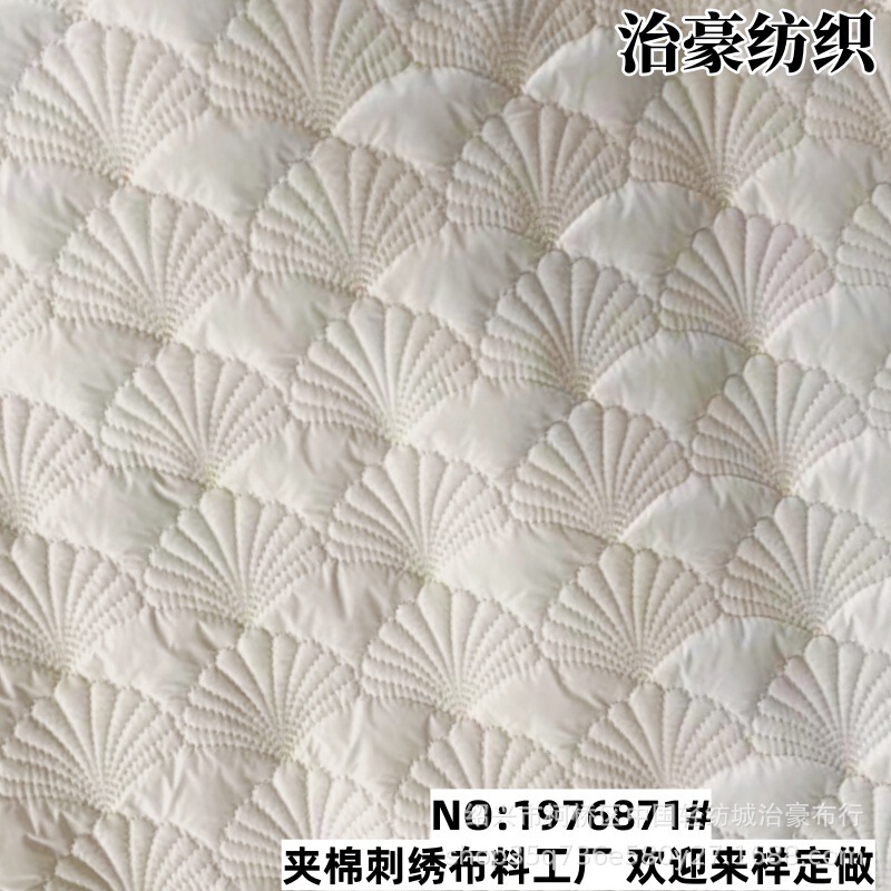 New Quilted Cotton Fabric Shell Quilted Embroidery Quilted Home Textile Storage Bags down Jackets Cotton Embroidered Fabrics Wholesale
