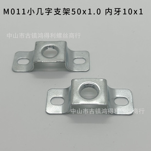 M011С������֧��50����B�ӗl����������������͟��^�B�Ӽ�