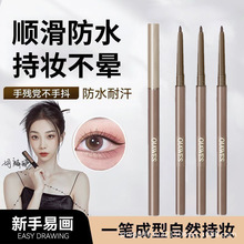 QIAWES�O����ɫ�۾��z�P��ˮ�����־ò���ɫ����Ⱦ�������Q���W��