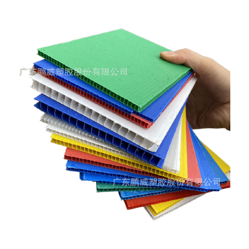 婴儿用品：童车垫板，儿童智能跨栏 半透明纯白色原料加厚万通板