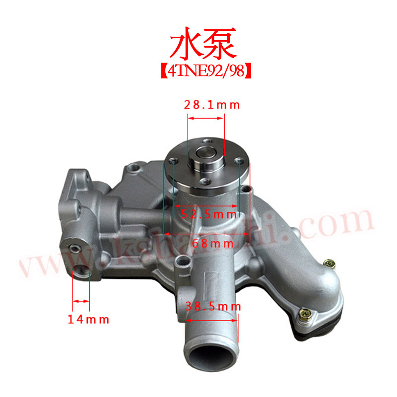 Bomba de agua de carretilla elevadora adecuada para Linde Yangma 4D94E / 4TNE92 / 98 / 6D95 bomba de refrigeración de accesorios de motor