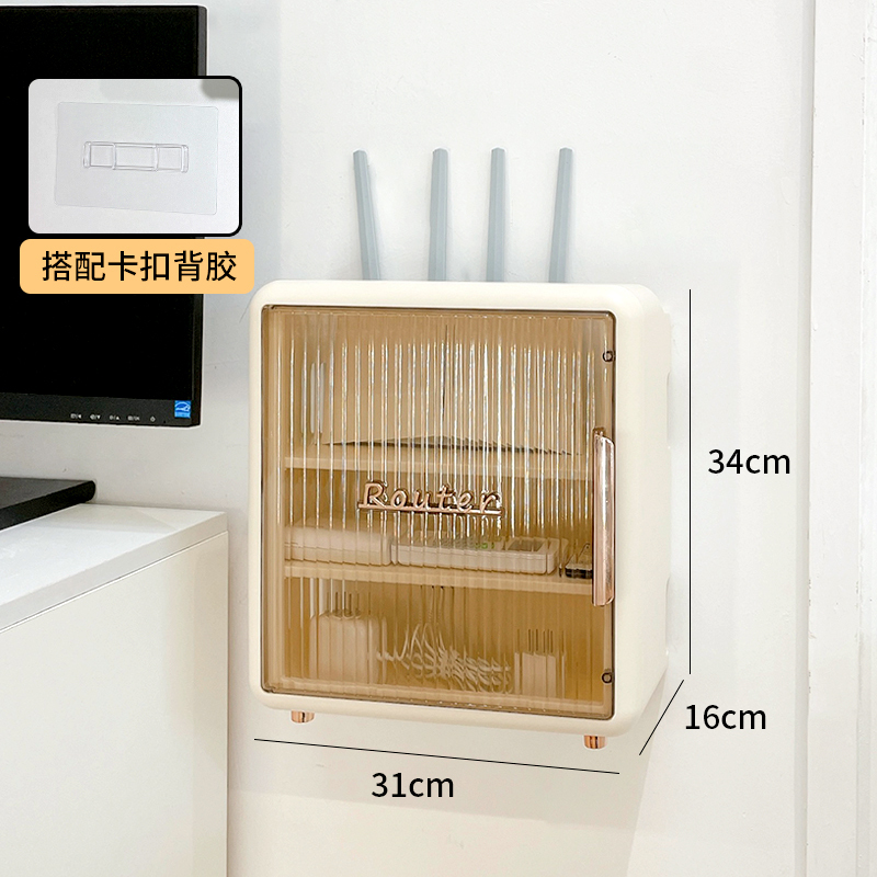 wifi路由器收纳盒桌面挂壁挂放置架客厅家用电视机顶盒盒子置物架|undefined