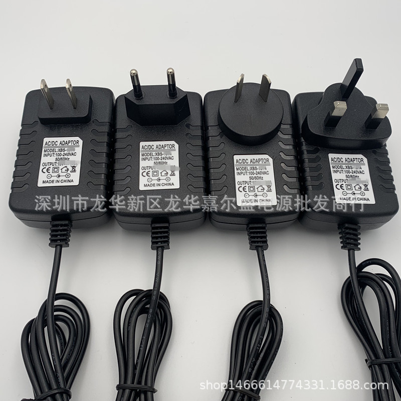 IC方案5v2a电源适配器机顶盒平板电脑路由器交换机高效节能