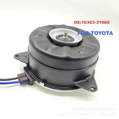 Fan for Toyota Car