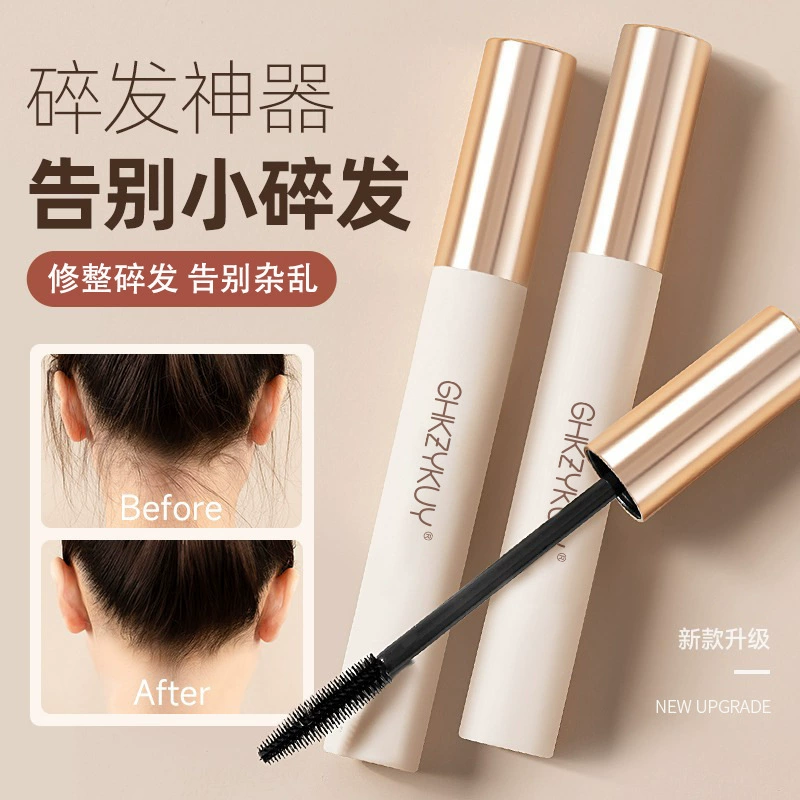 Крем для отделки сломанных волос, пушистый женский стойкий гель для укладки волос, антизавиток, детский Фиксирующий гель, воск-карандаш для волос