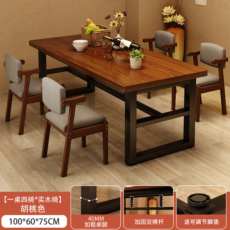 Mesa de comedor pequeña casa de alquiler de alta calidad minimalista mesa rectangular 2025 nueva combinación de mesa de comedor y silla