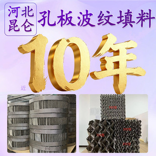 ���s������������Ҏ������700��304���P䓿װ岨�y���Ͽɶ���