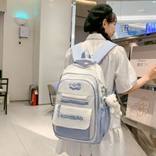 2025新款ins轻便森系百搭高颜值撞色书包女初高中大容量旅行背包